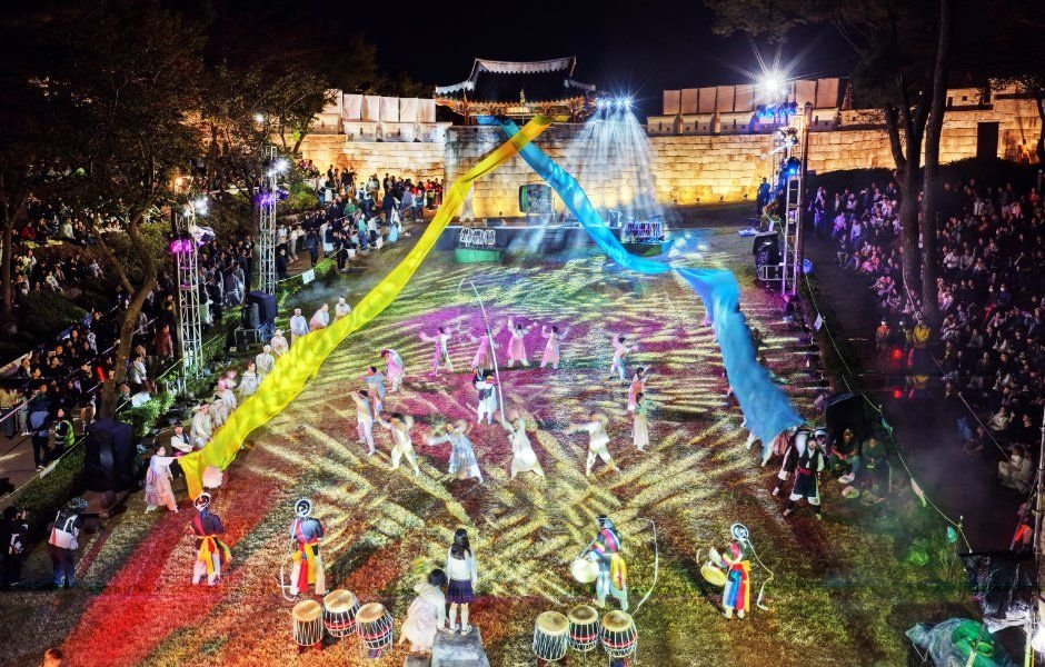Dongnaeeupseong History Festival (동래읍성역사축제)