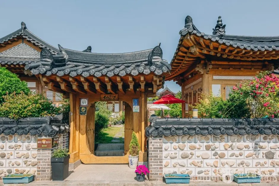 Haerodang (해로당)