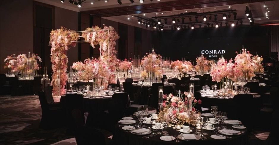 Conrad Seoul (콘래드 서울)
