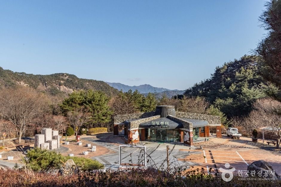Seongjubong Recreational Forest (성주봉자연휴양림)