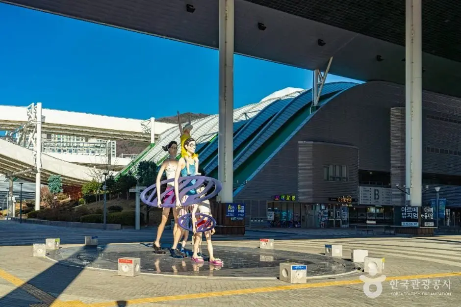 Expo Ocean Park (엑스포해양공원)
