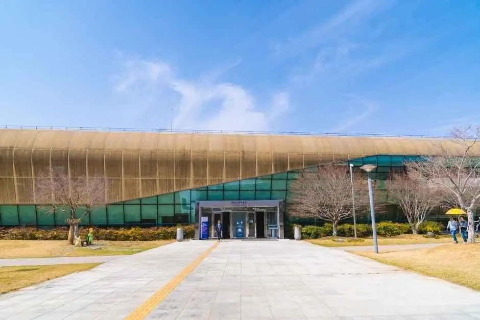 Naju National Museum (국립나주박물관)