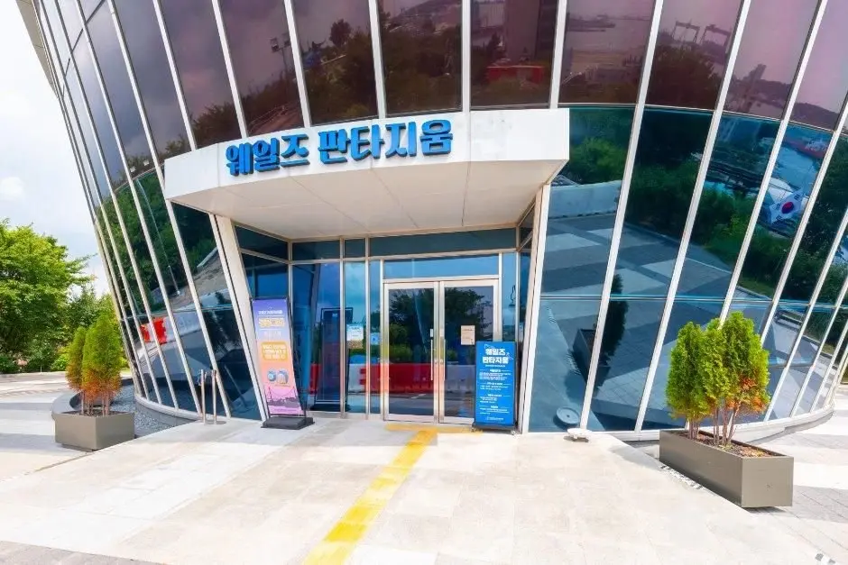 Whales Fantasium (웨일즈 판타지움)