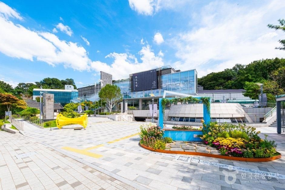 Gwacheon Chusa Museum (추사박물관(과천))