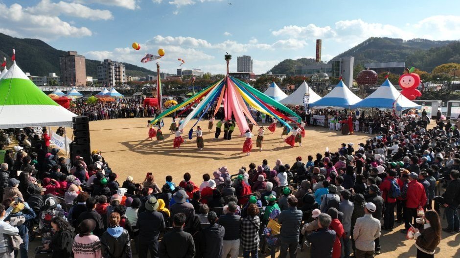 Cheongsong Apple Festival (청송사과축제)