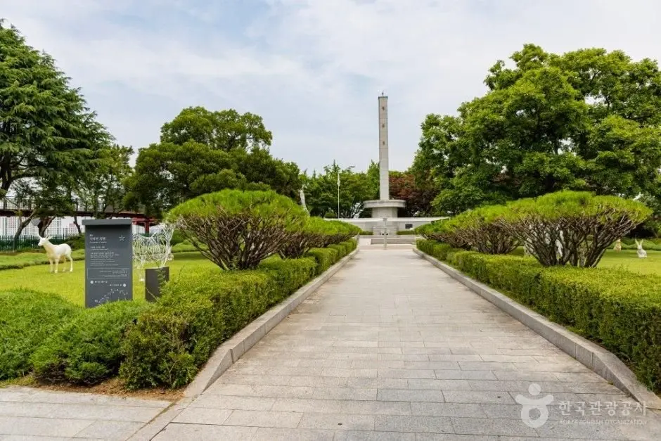 Subong Park (수봉공원)